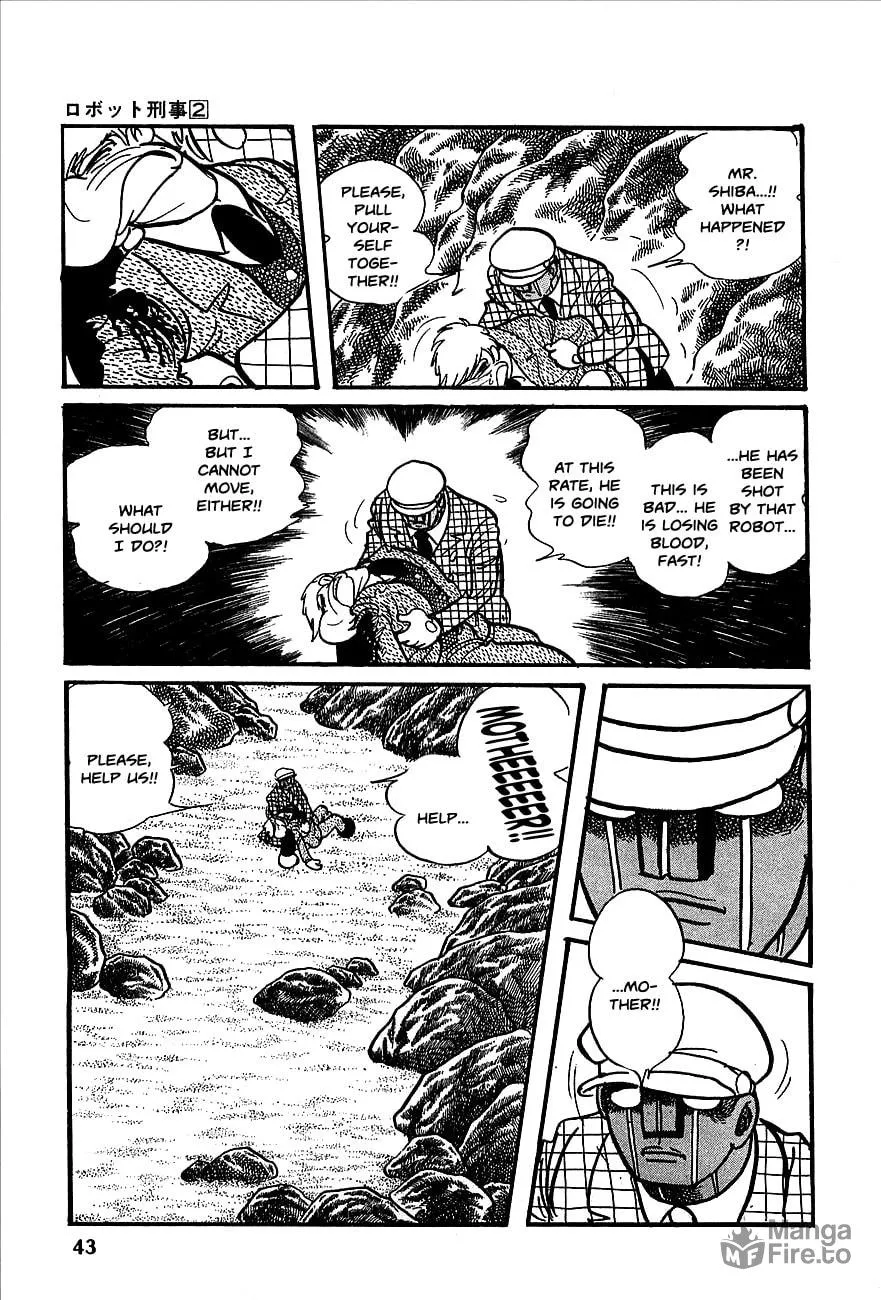 Read Robot Keiji chapter 15 image 2 on Lezhin