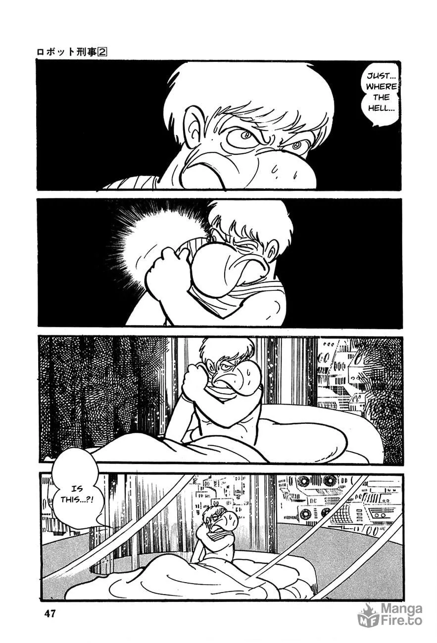 Read Robot Keiji chapter 15 image 5 on Lezhin