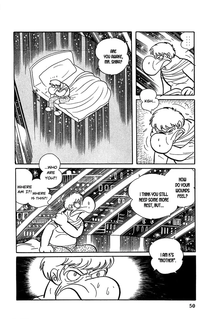 Read Robot Keiji chapter 15 image 7 on Lezhin