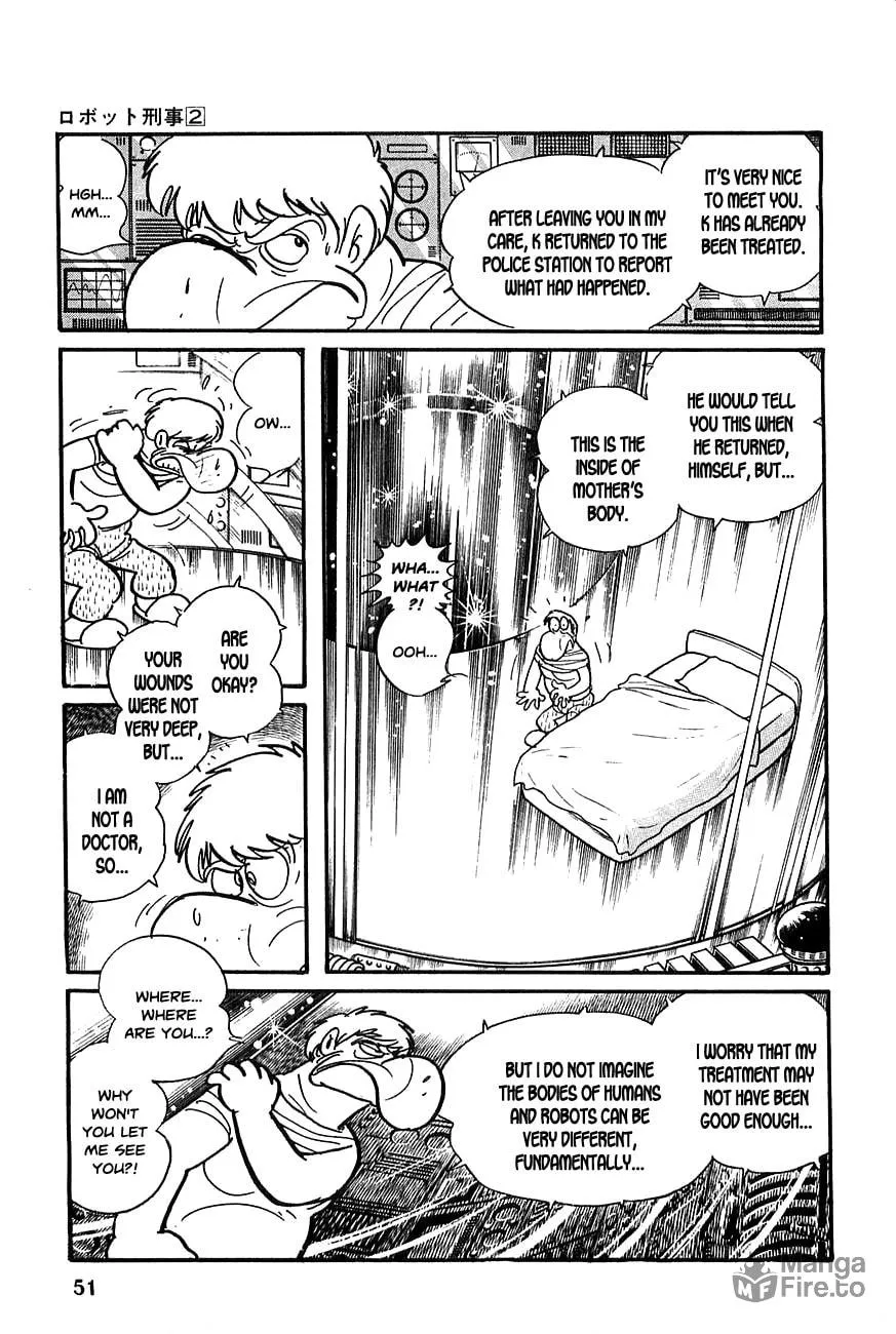 Read Robot Keiji chapter 15 image 8 on Lezhin