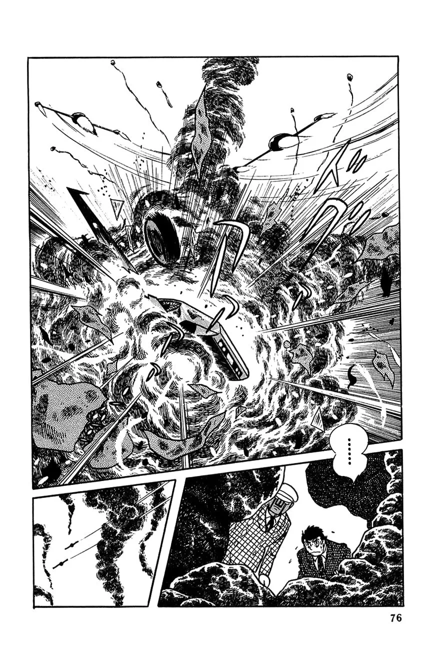 Read Robot Keiji chapter 16 image 13 on Lezhin