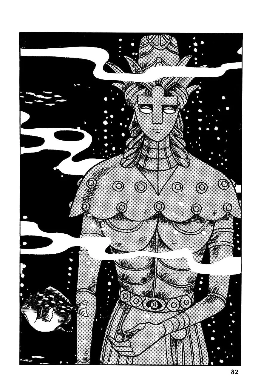 Read Robot Keiji chapter 16 image 18 on Lezhin