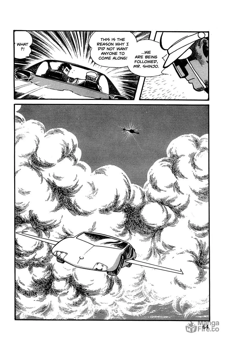 Read Robot Keiji chapter 16 image 2 on Lezhin