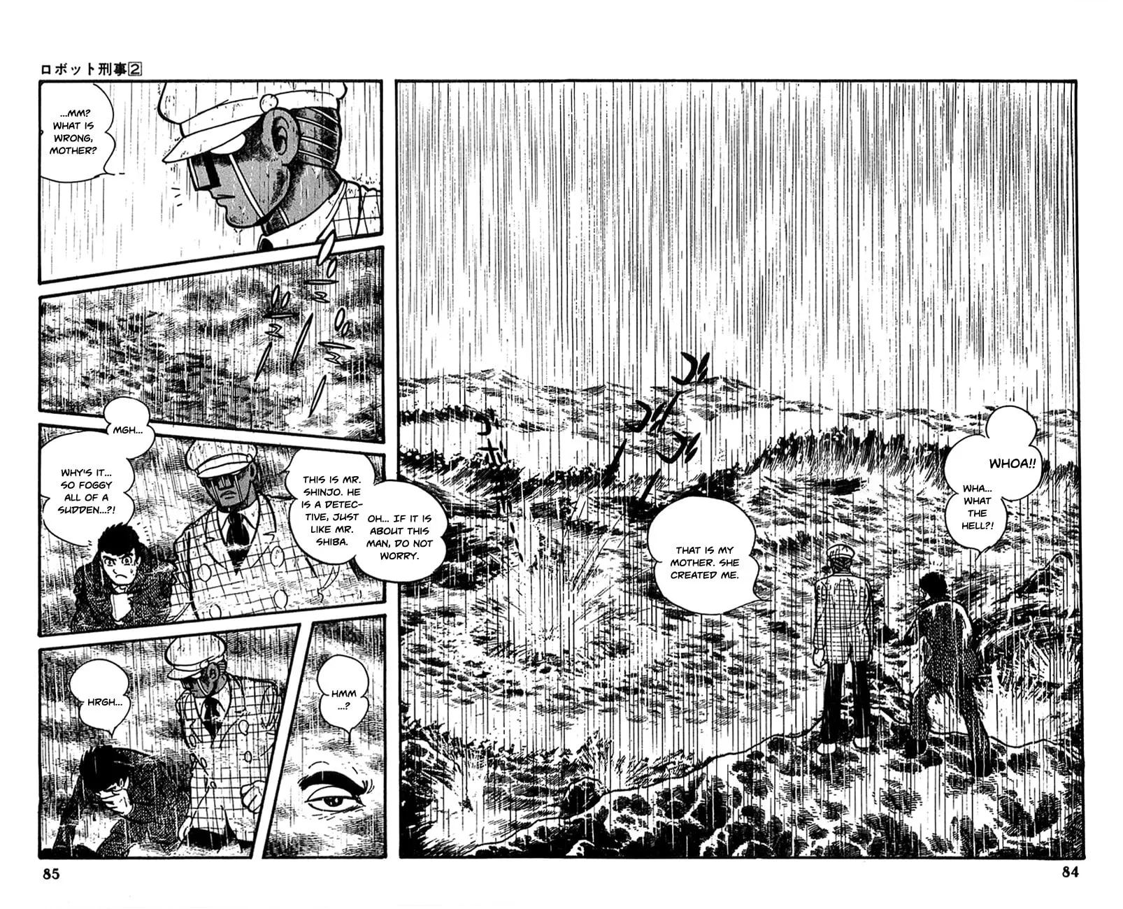 Read Robot Keiji chapter 16 image 20 on Lezhin