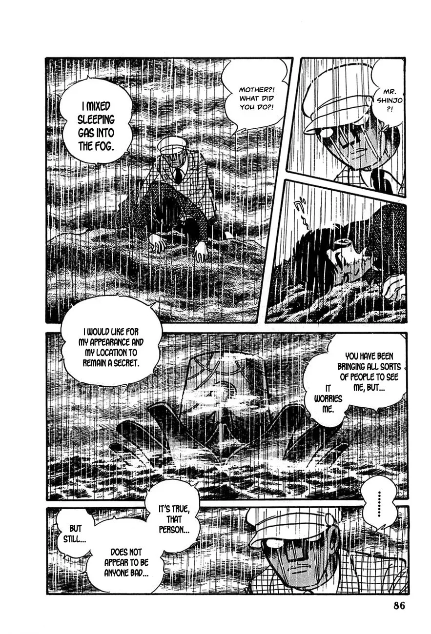Read Robot Keiji chapter 16 image 21 on Lezhin