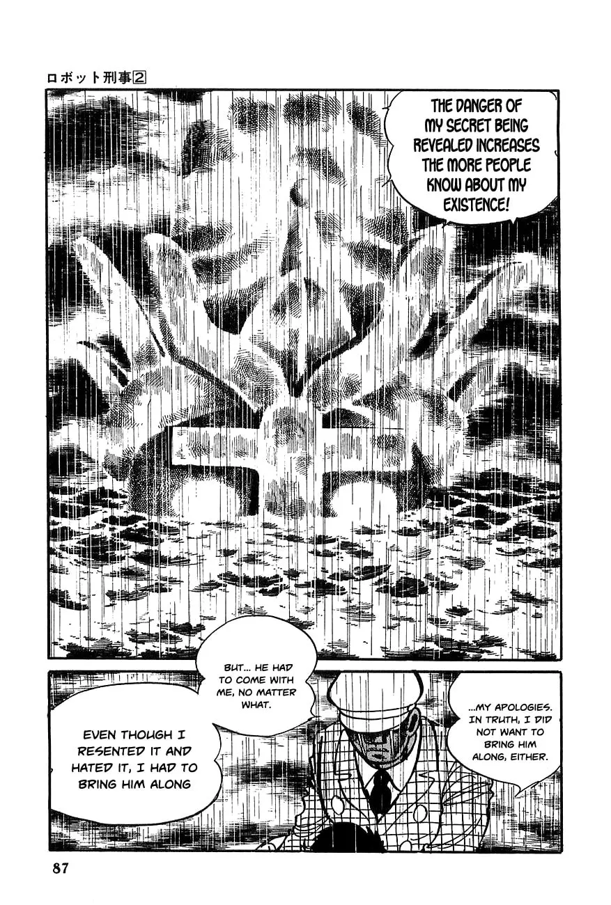 Read Robot Keiji chapter 16 image 22 on Lezhin