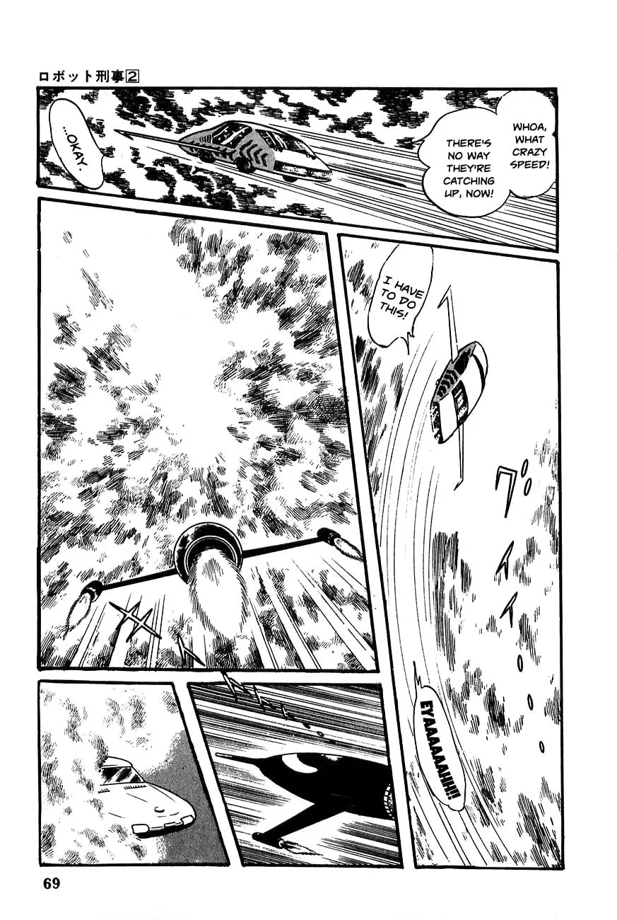 Read Robot Keiji chapter 16 image 6 on Lezhin