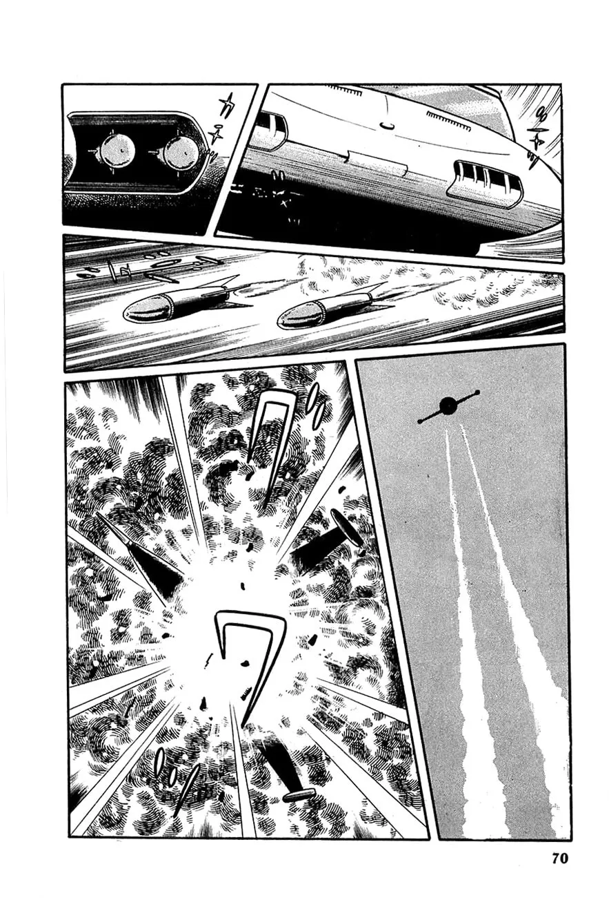 Read Robot Keiji chapter 16 image 7 on Lezhin
