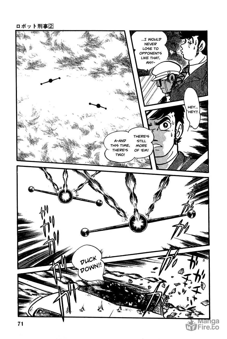 Read Robot Keiji chapter 16 image 8 on Lezhin