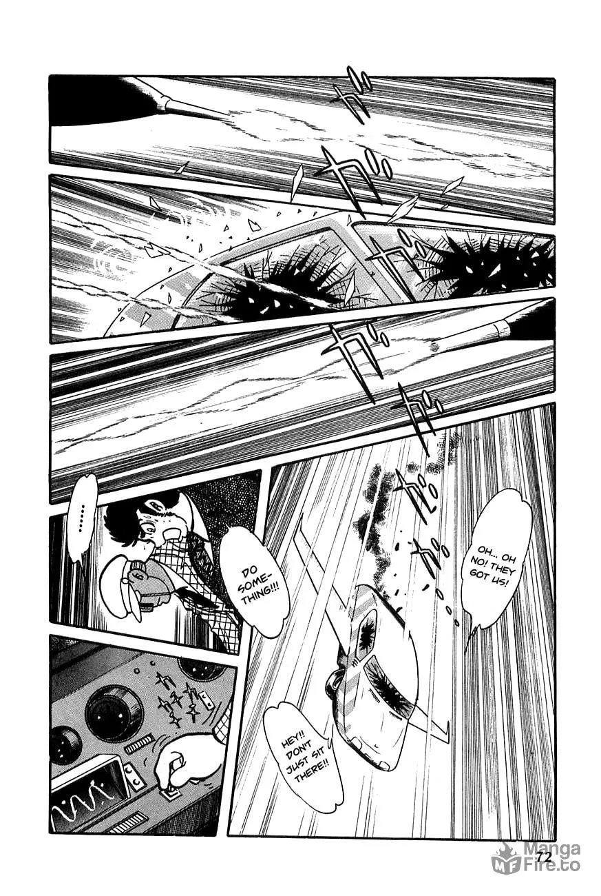 Read Robot Keiji chapter 16 image 9 on Lezhin