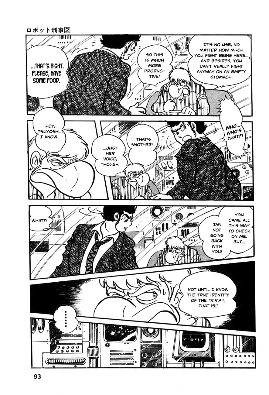 Read Robot Keiji chapter 17 image 1 on Lezhin