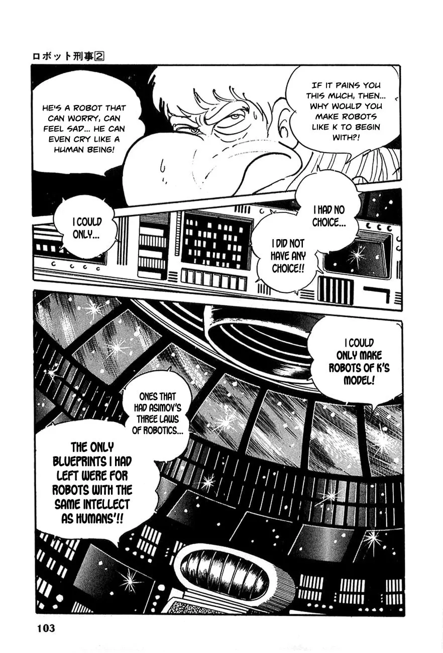 Read Robot Keiji chapter 17 image 10 on Lezhin