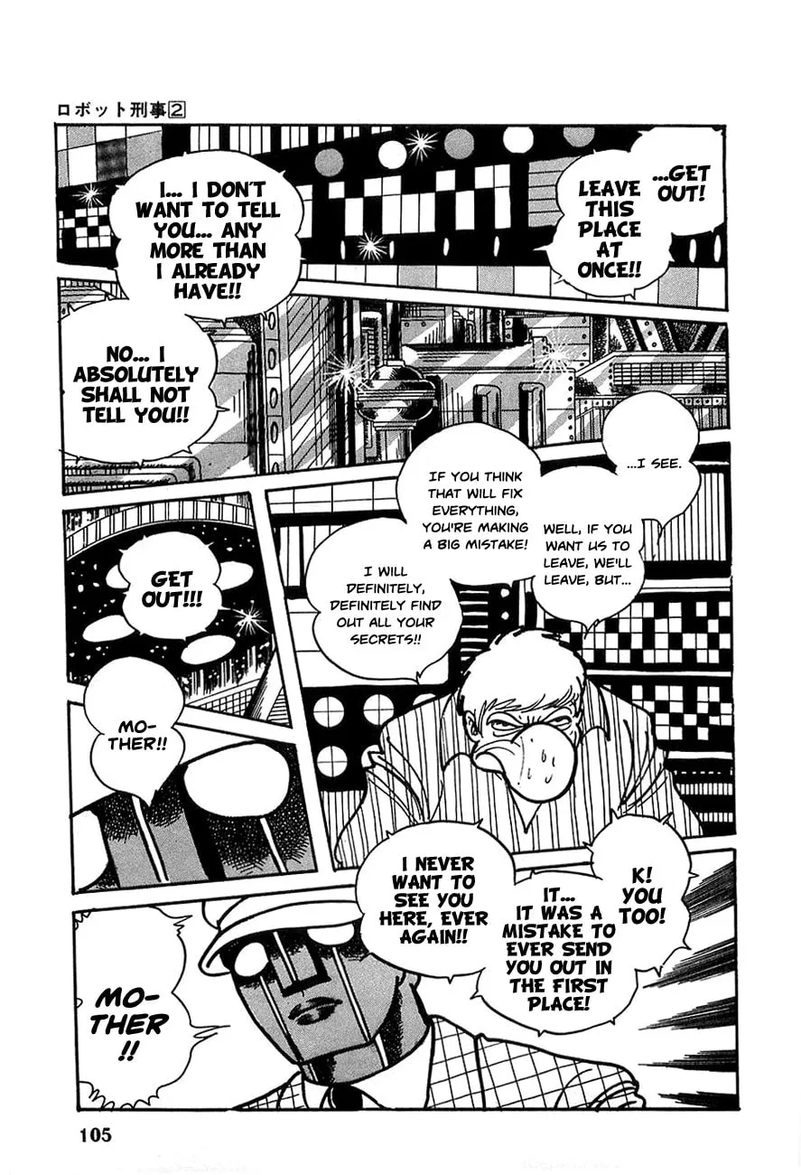 Read Robot Keiji chapter 17 image 12 on Lezhin