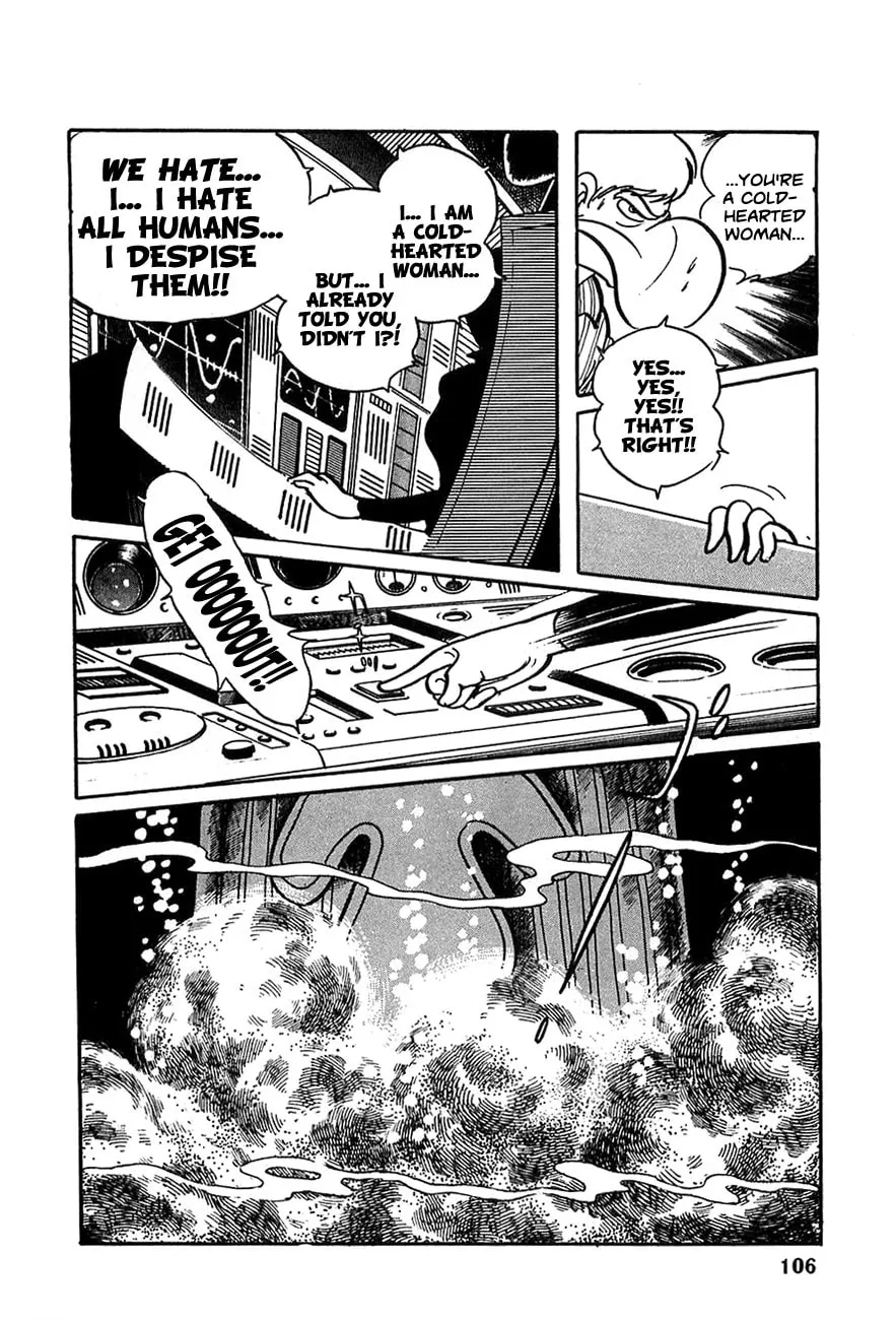 Read Robot Keiji chapter 17 image 13 on Lezhin