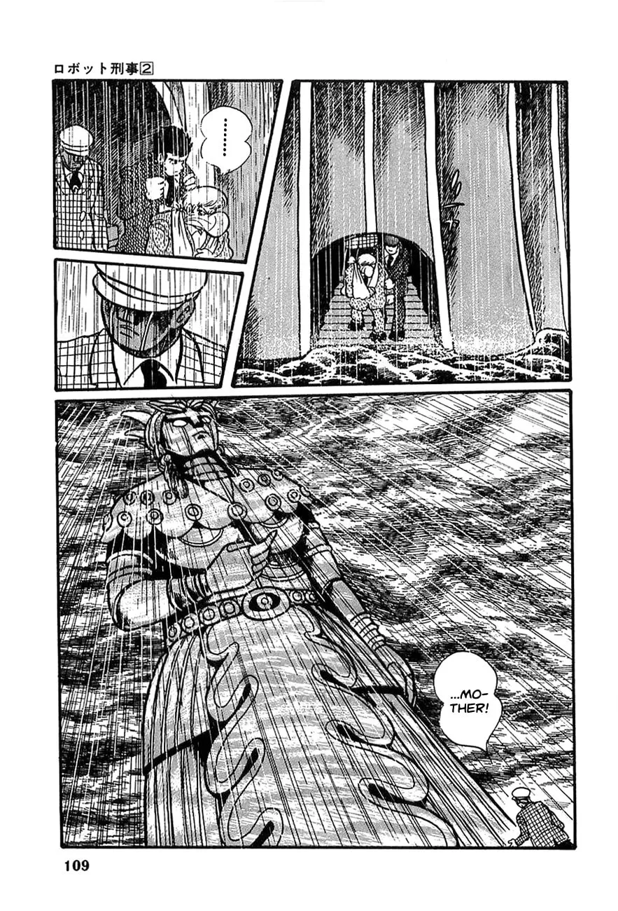 Read Robot Keiji chapter 17 image 16 on Lezhin