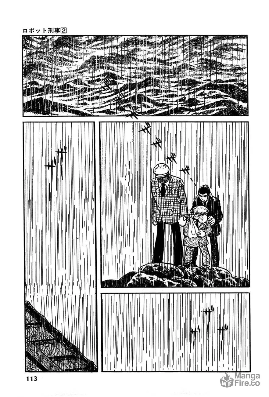 Read Robot Keiji chapter 17 image 19 on Lezhin