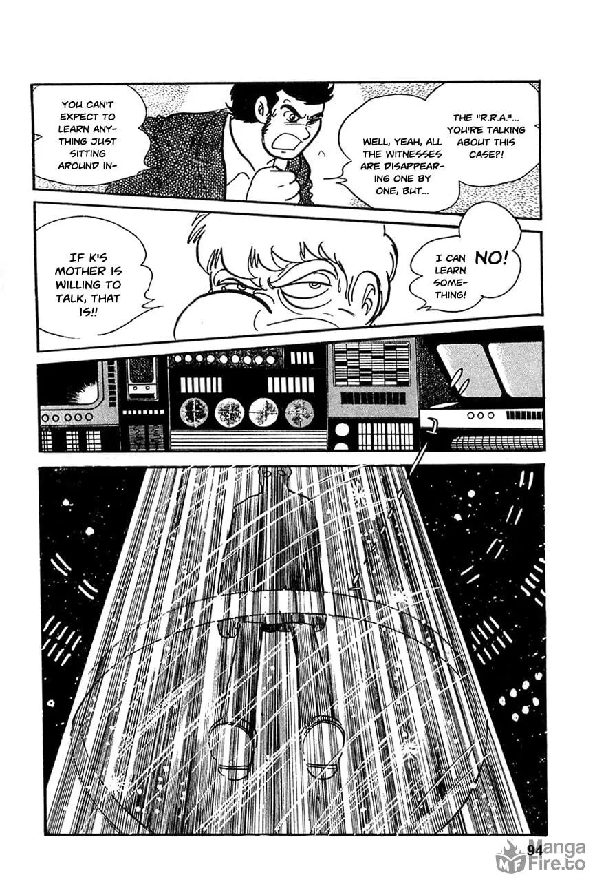 Read Robot Keiji chapter 17 image 2 on Lezhin