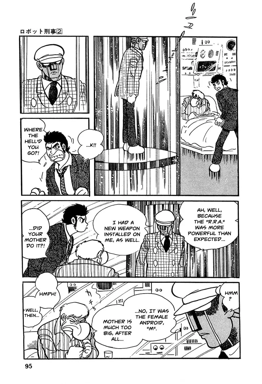 Read Robot Keiji chapter 17 image 3 on Lezhin