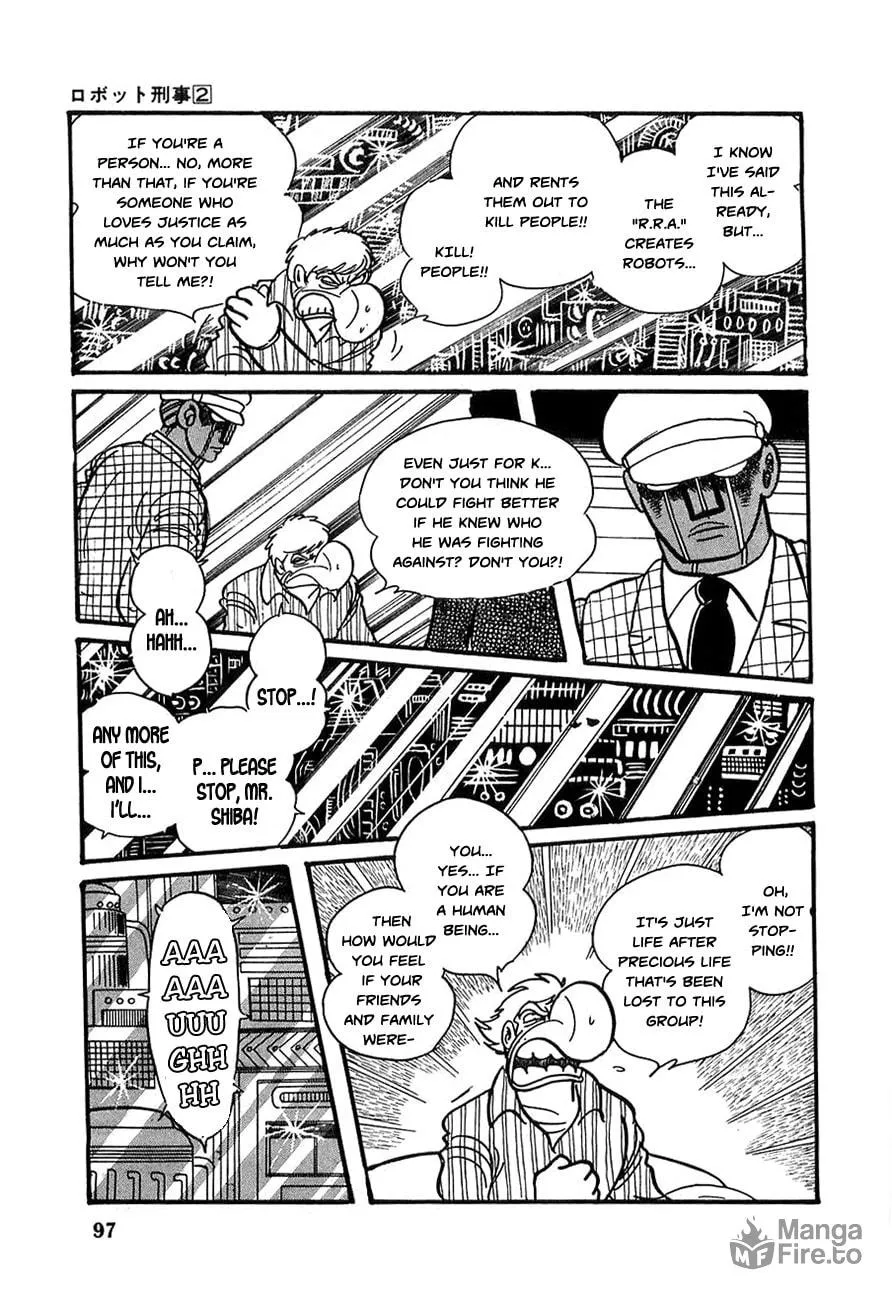 Read Robot Keiji chapter 17 image 5 on Lezhin