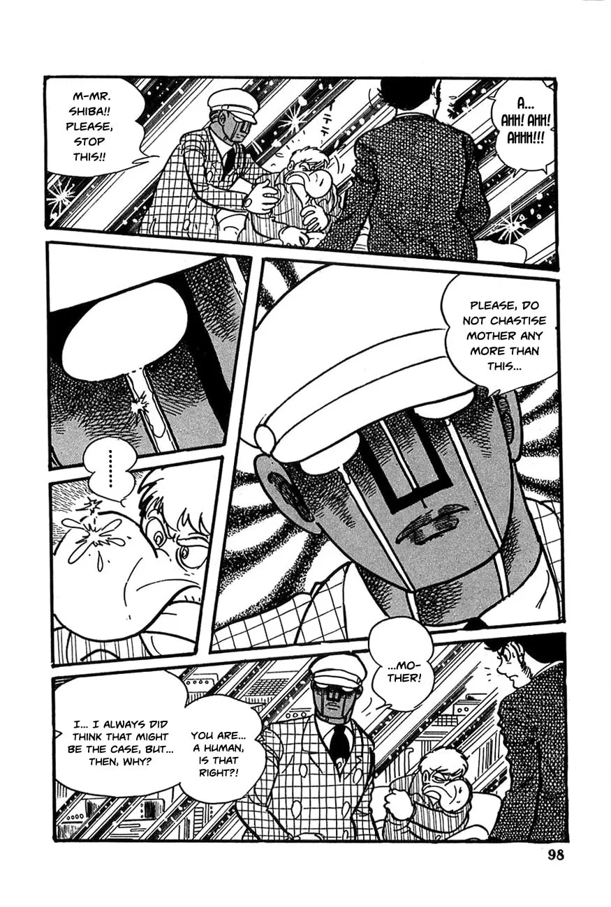 Read Robot Keiji chapter 17 image 6 on Lezhin
