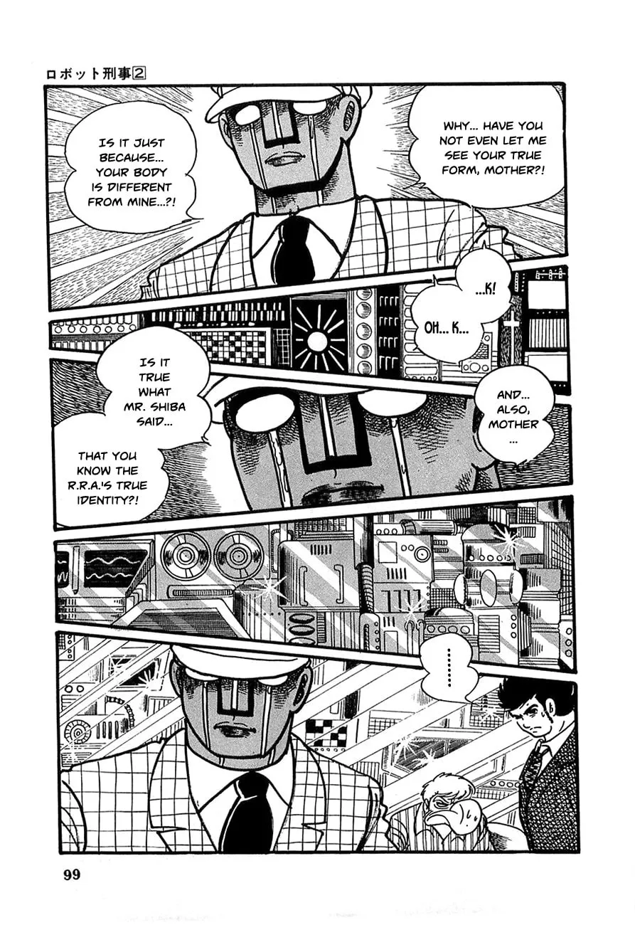Read Robot Keiji chapter 17 image 7 on Lezhin