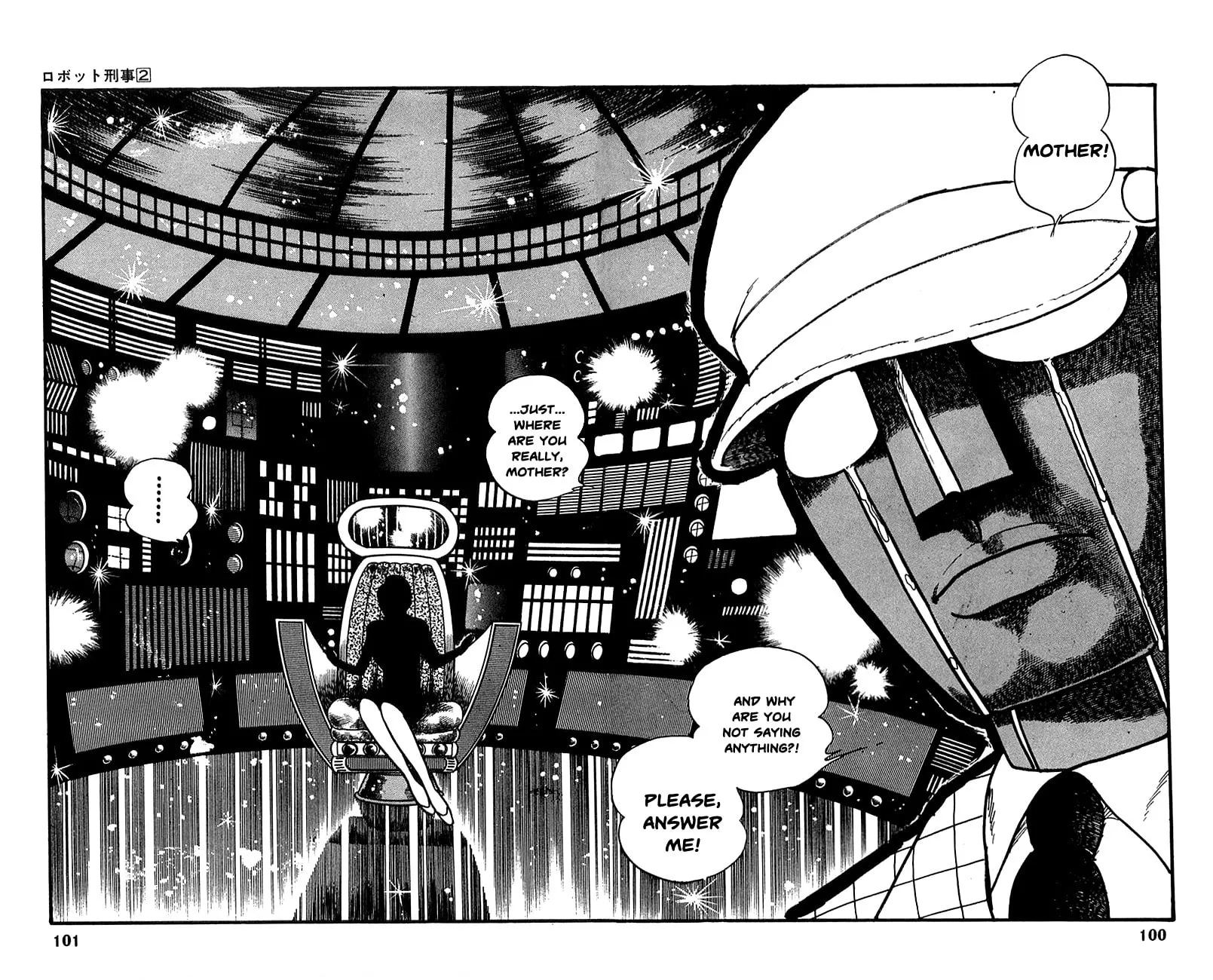 Read Robot Keiji chapter 17 image 8 on Lezhin
