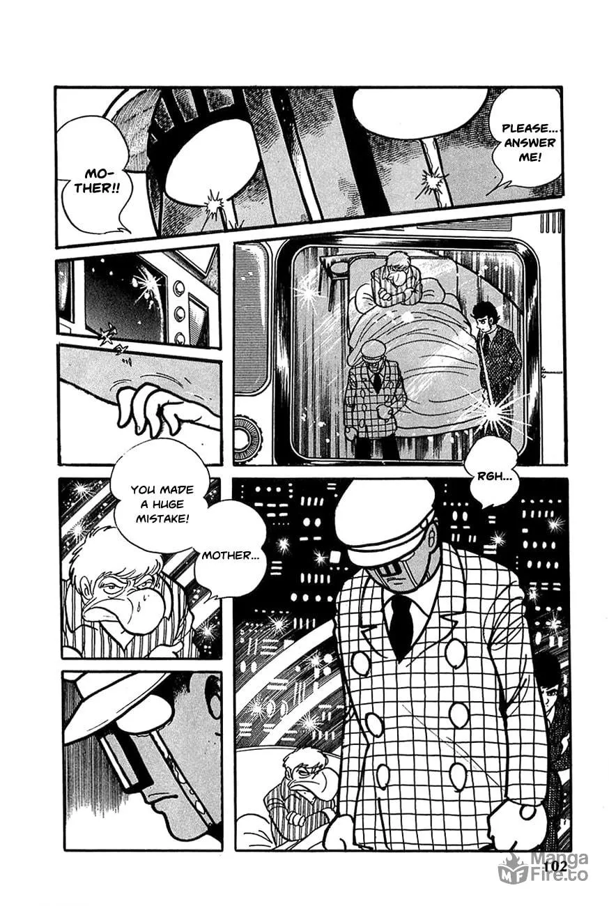 Read Robot Keiji chapter 17 image 9 on Lezhin