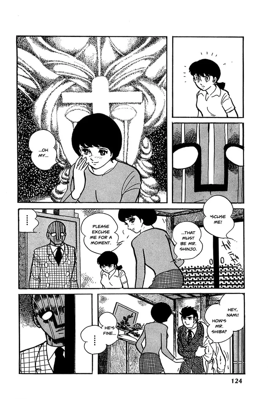 Read Robot Keiji chapter 18 image 10 on Lezhin