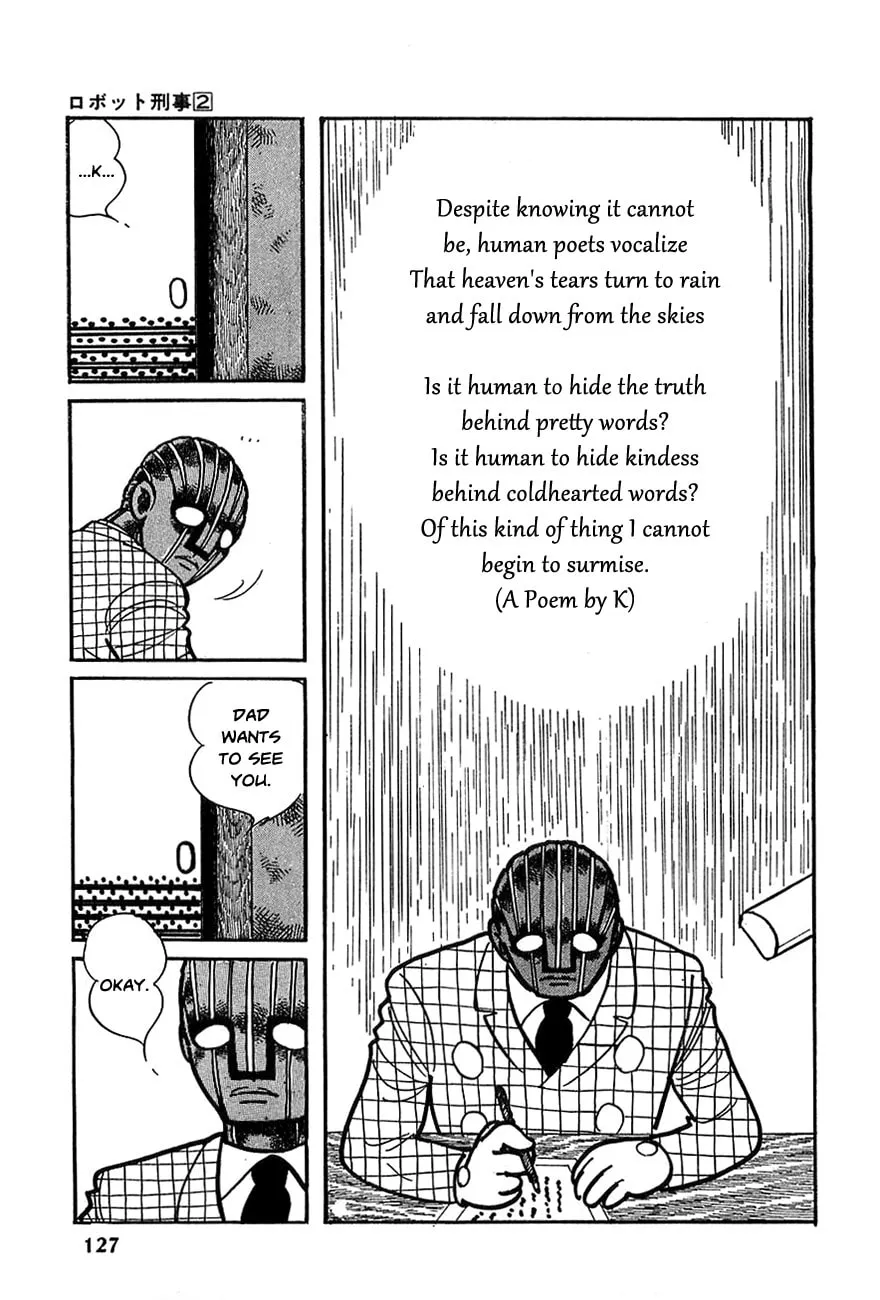 Read Robot Keiji chapter 18 image 13 on Lezhin