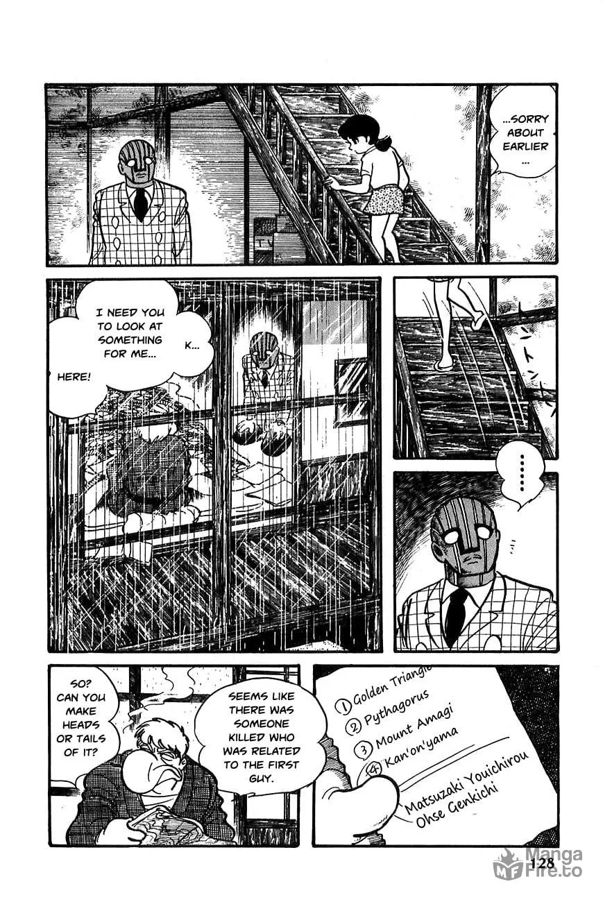 Read Robot Keiji chapter 18 image 14 on Lezhin