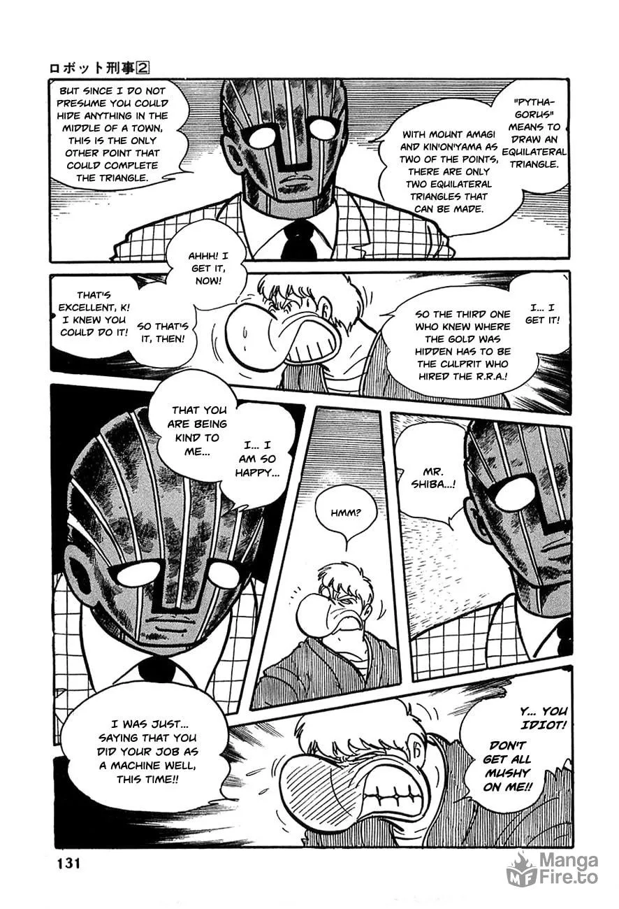 Read Robot Keiji chapter 18 image 17 on Lezhin