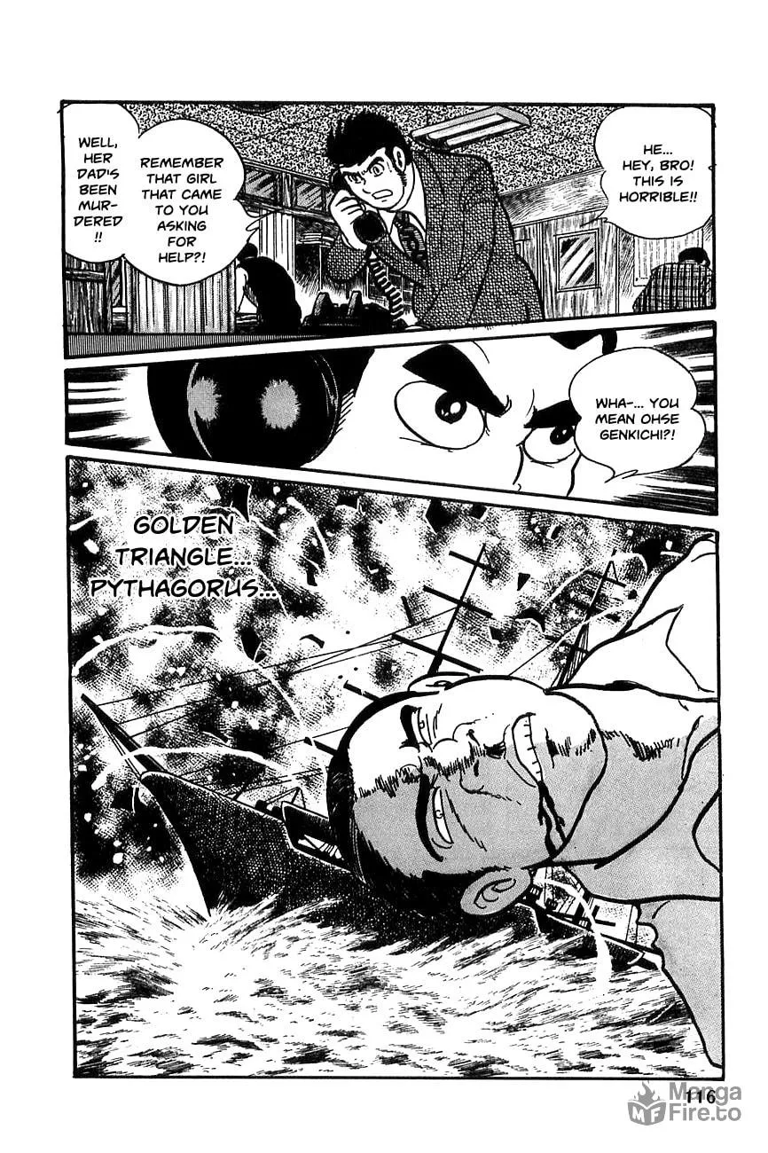 Read Robot Keiji chapter 18 image 2 on Lezhin