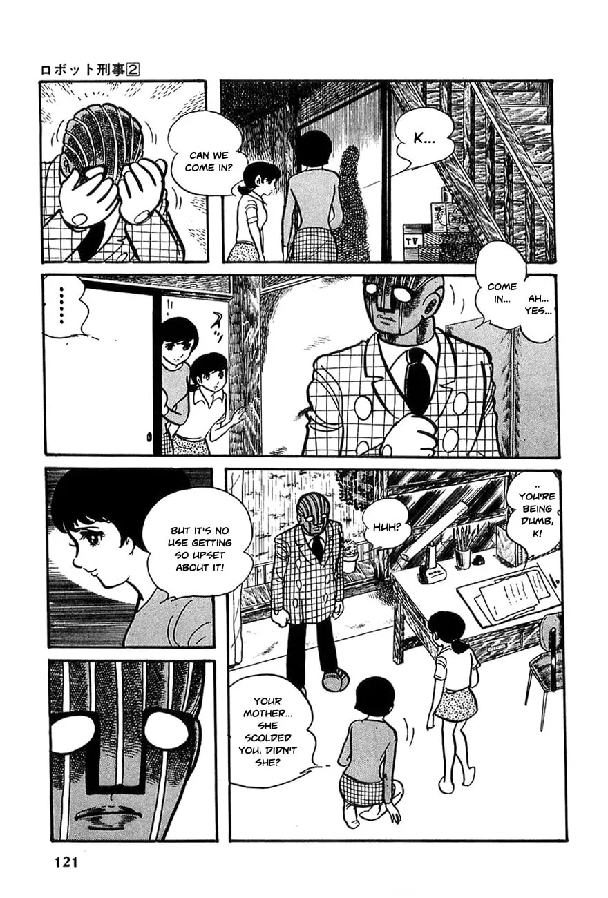 Read Robot Keiji chapter 18 image 7 on Lezhin