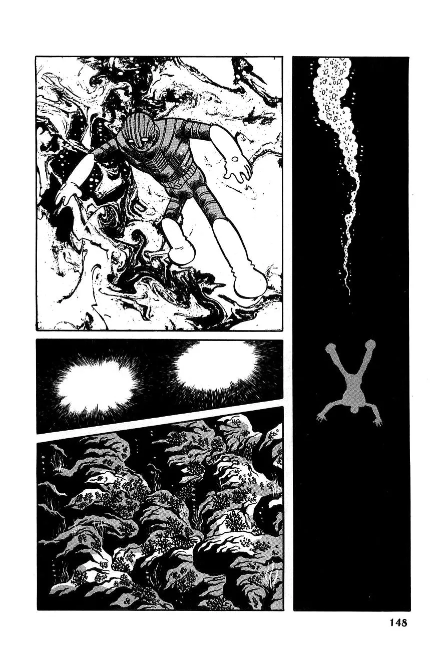 Read Robot Keiji chapter 19 image 13 on Lezhin