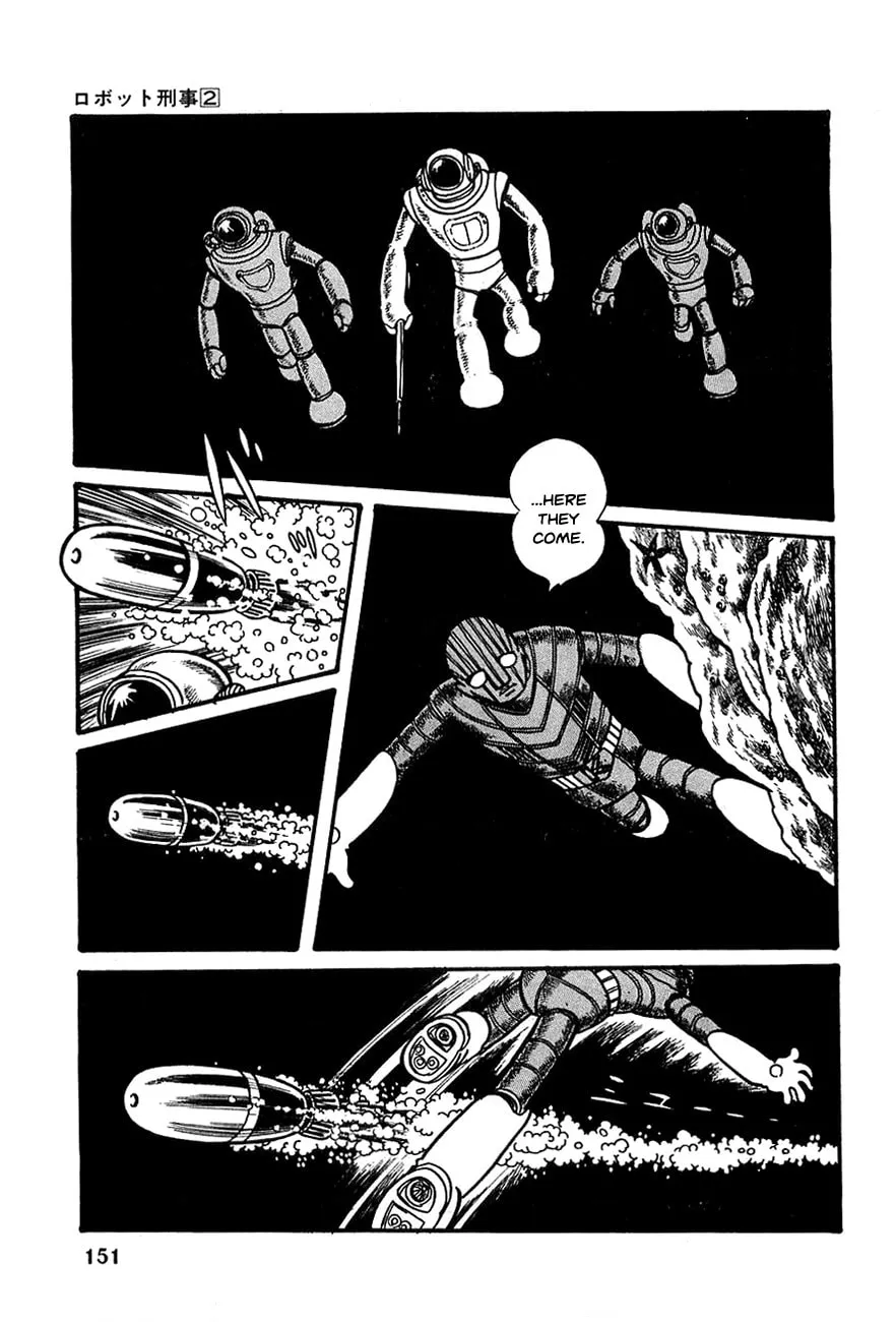 Read Robot Keiji chapter 19 image 16 on Lezhin