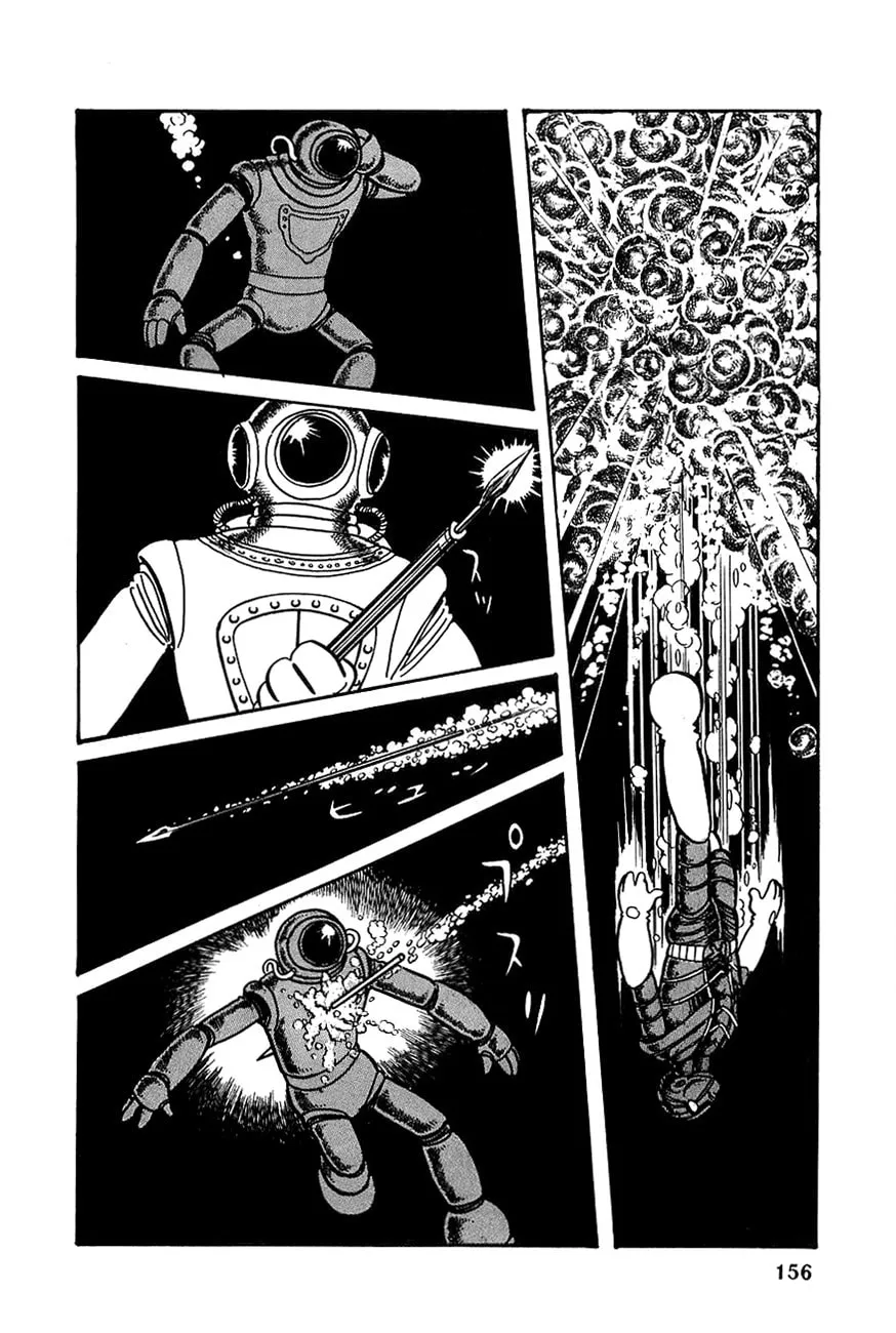 Read Robot Keiji chapter 19 image 21 on Lezhin