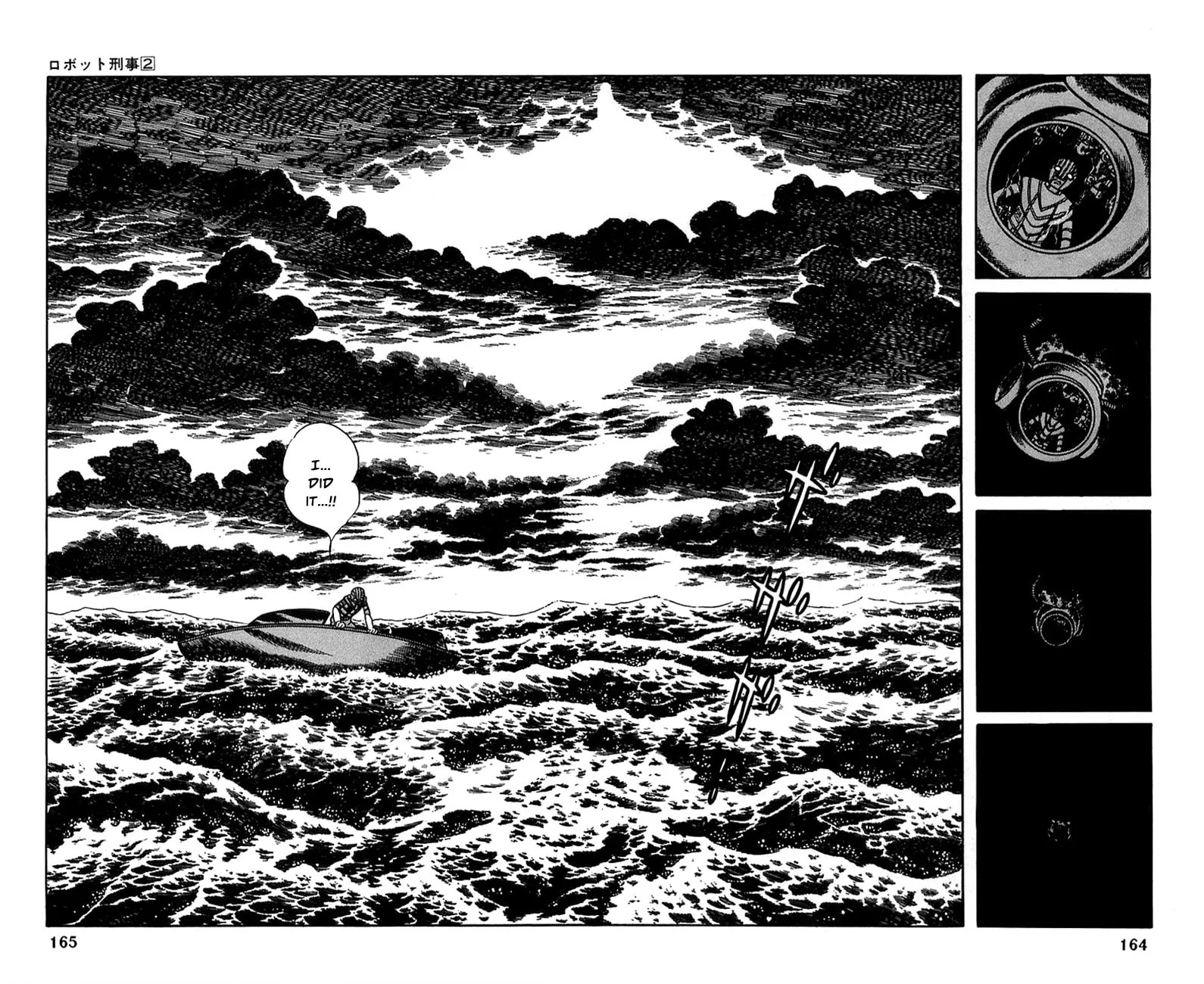 Read Robot Keiji chapter 19 image 28 on Lezhin
