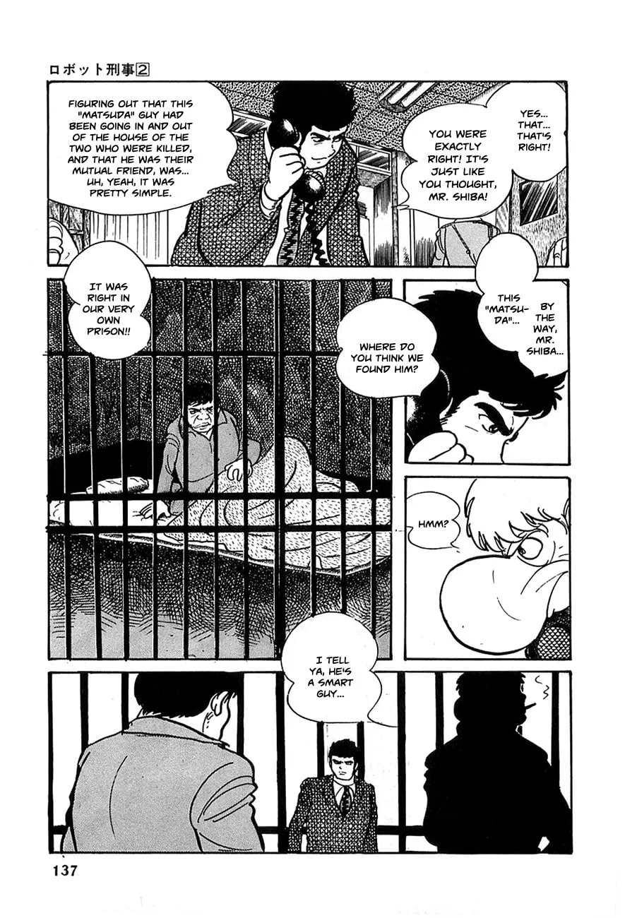 Read Robot Keiji chapter 19 image 3 on Lezhin