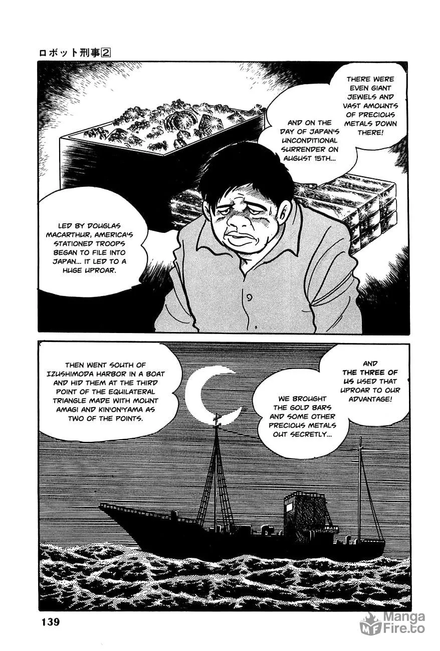 Read Robot Keiji chapter 19 image 5 on Lezhin