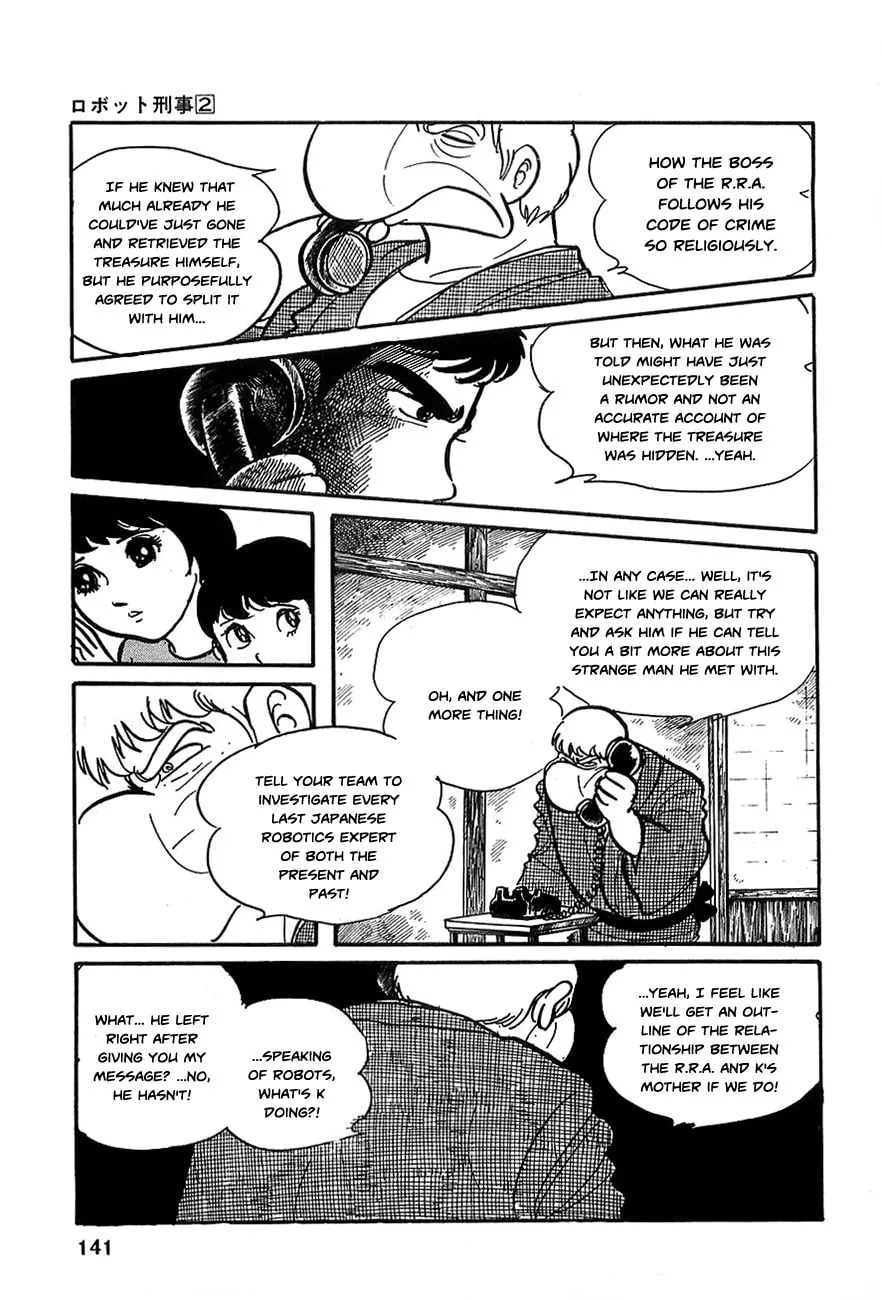 Read Robot Keiji chapter 19 image 7 on Lezhin