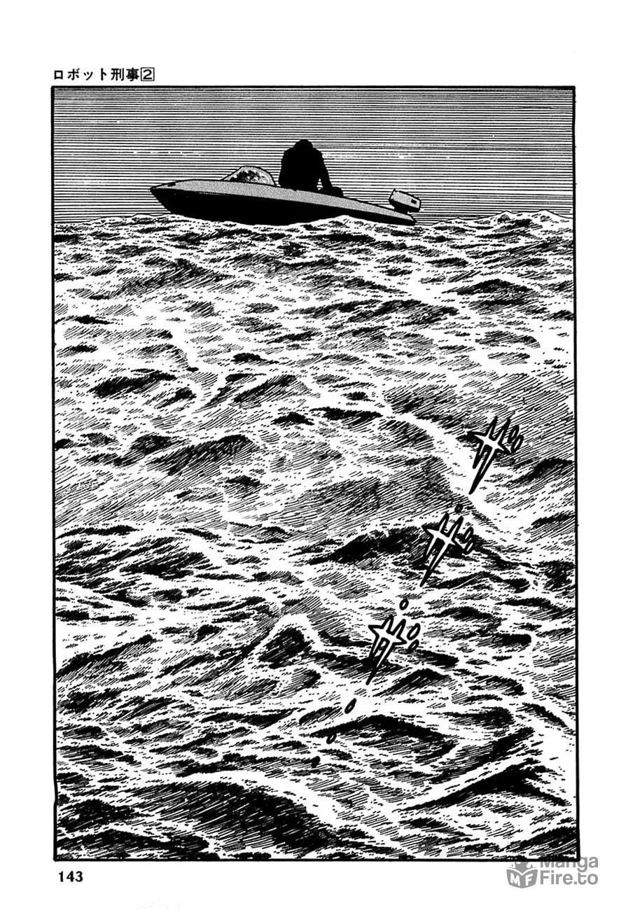 Read Robot Keiji chapter 19 image 9 on Lezhin