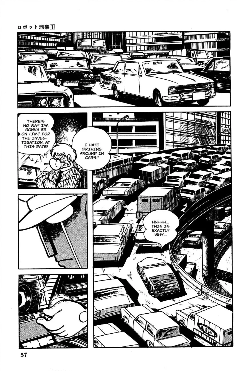 Read Robot Keiji chapter 2 image 10 on Lezhin