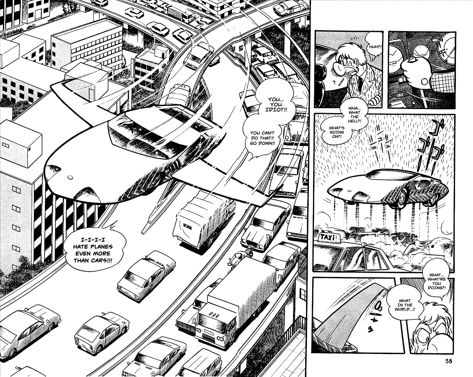 Read Robot Keiji chapter 2 image 11 on Lezhin