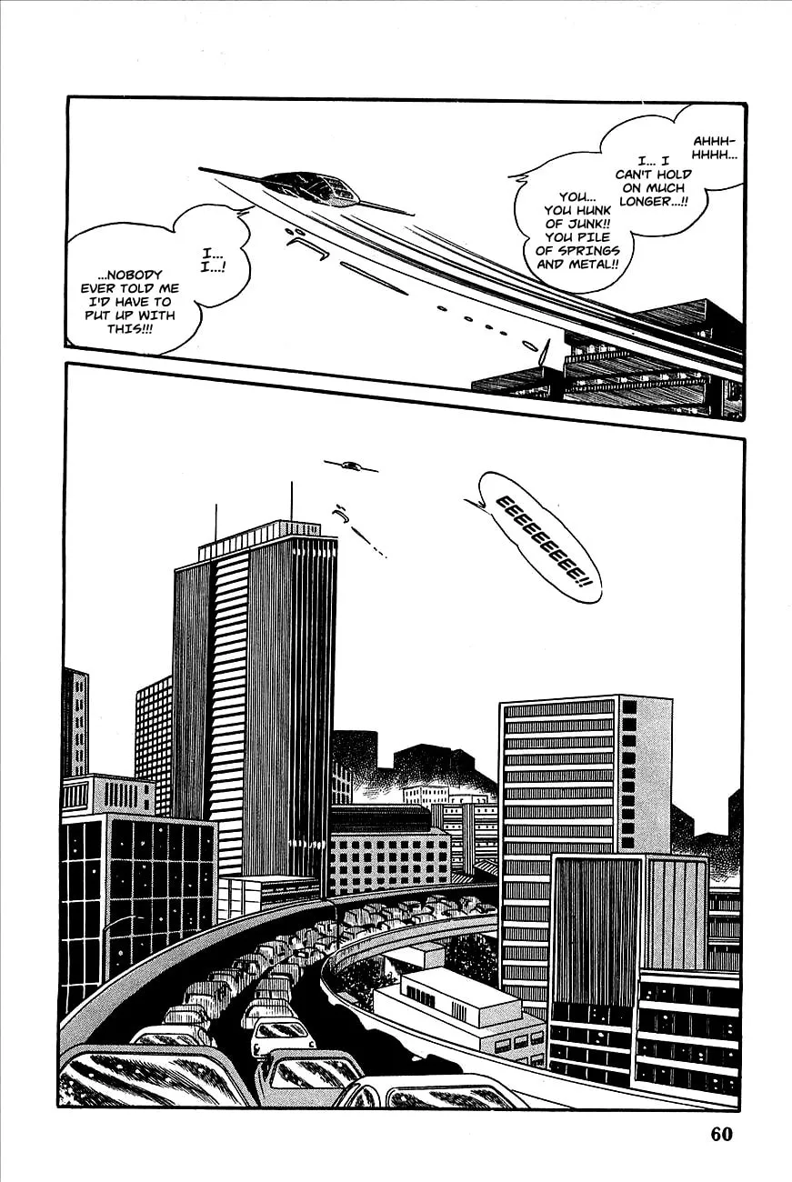 Read Robot Keiji chapter 2 image 12 on Lezhin