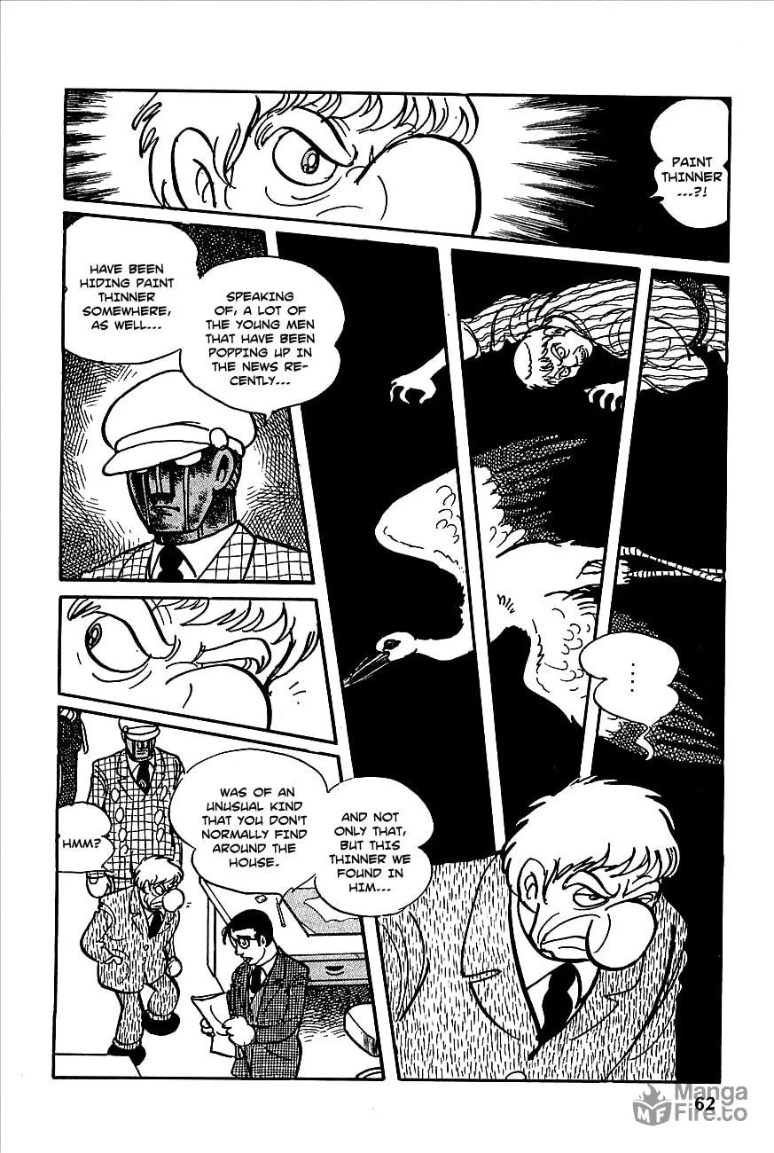 Read Robot Keiji chapter 2 image 14 on Lezhin