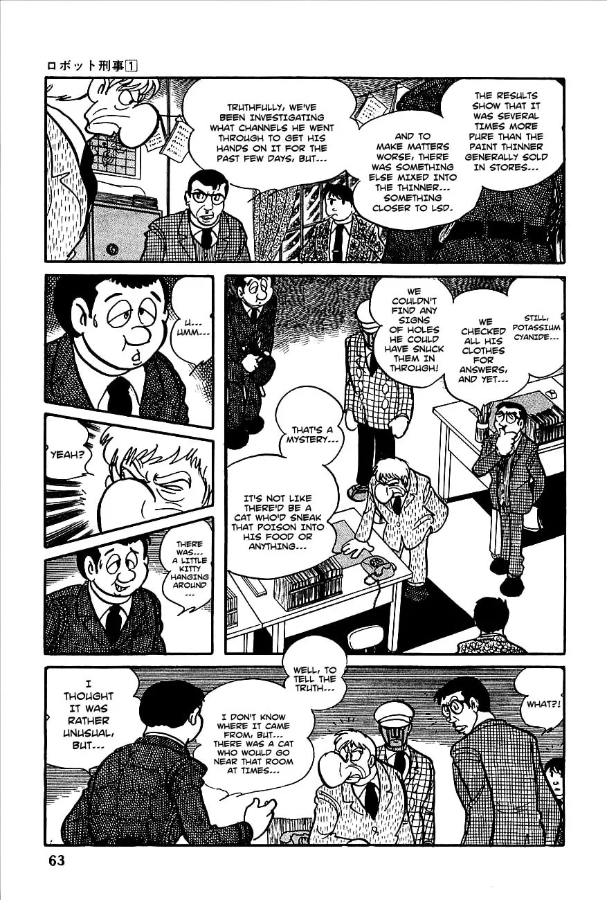 Read Robot Keiji chapter 2 image 15 on Lezhin