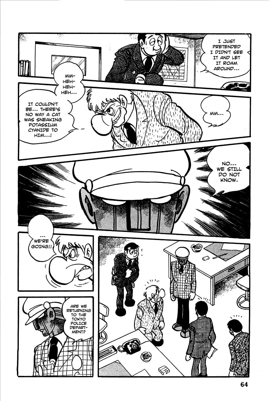 Read Robot Keiji chapter 2 image 16 on Lezhin
