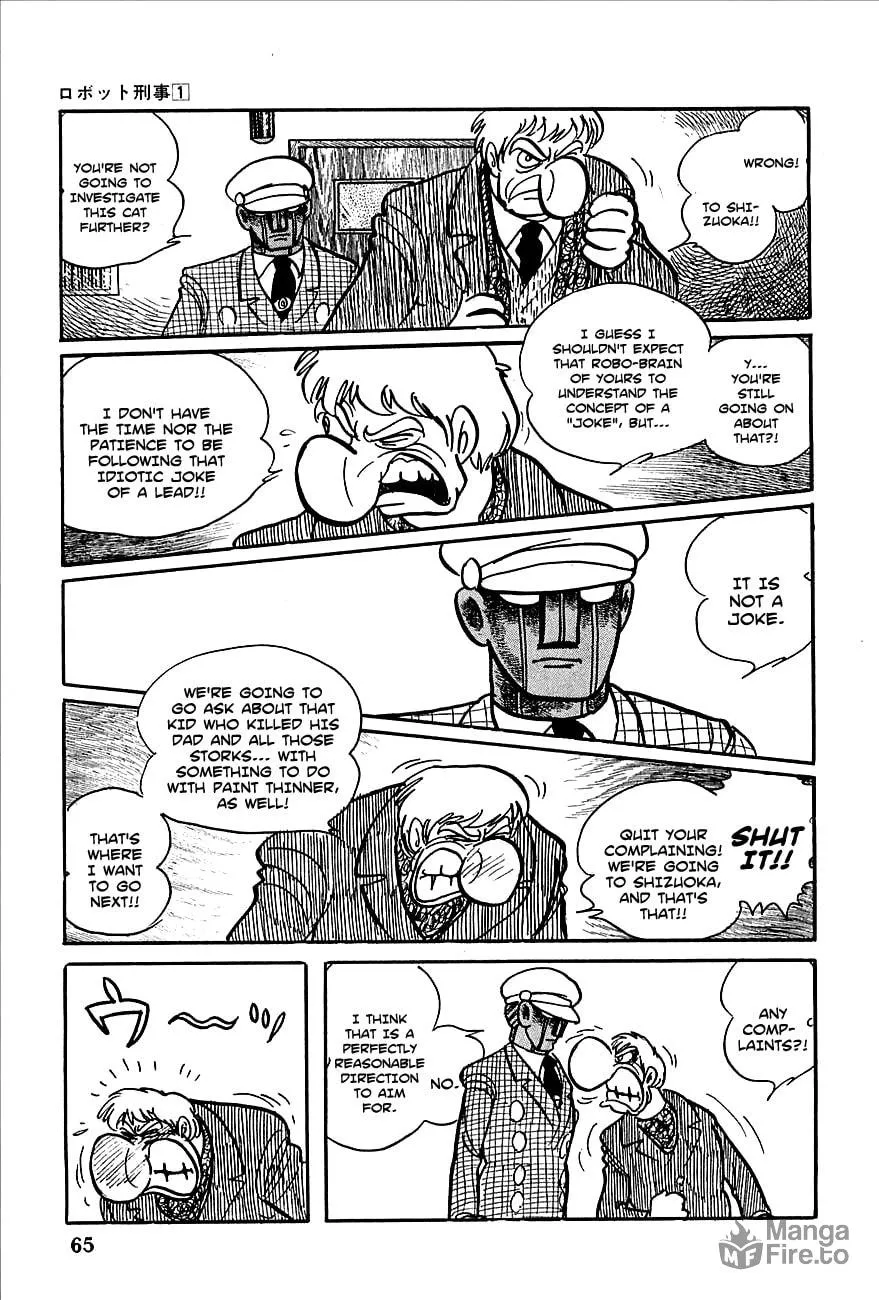 Read Robot Keiji chapter 2 image 17 on Lezhin