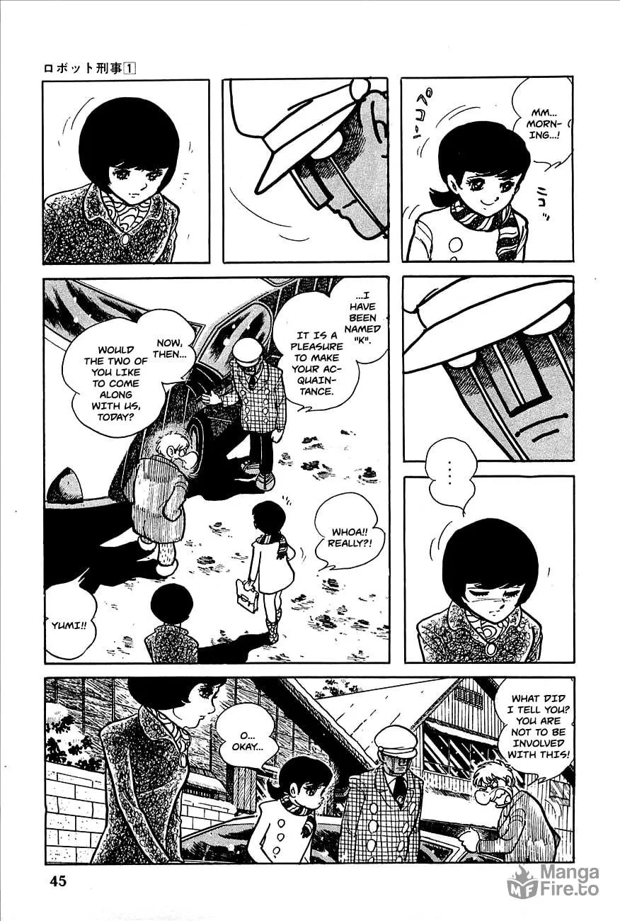 Read Robot Keiji chapter 2 image 2 on Lezhin