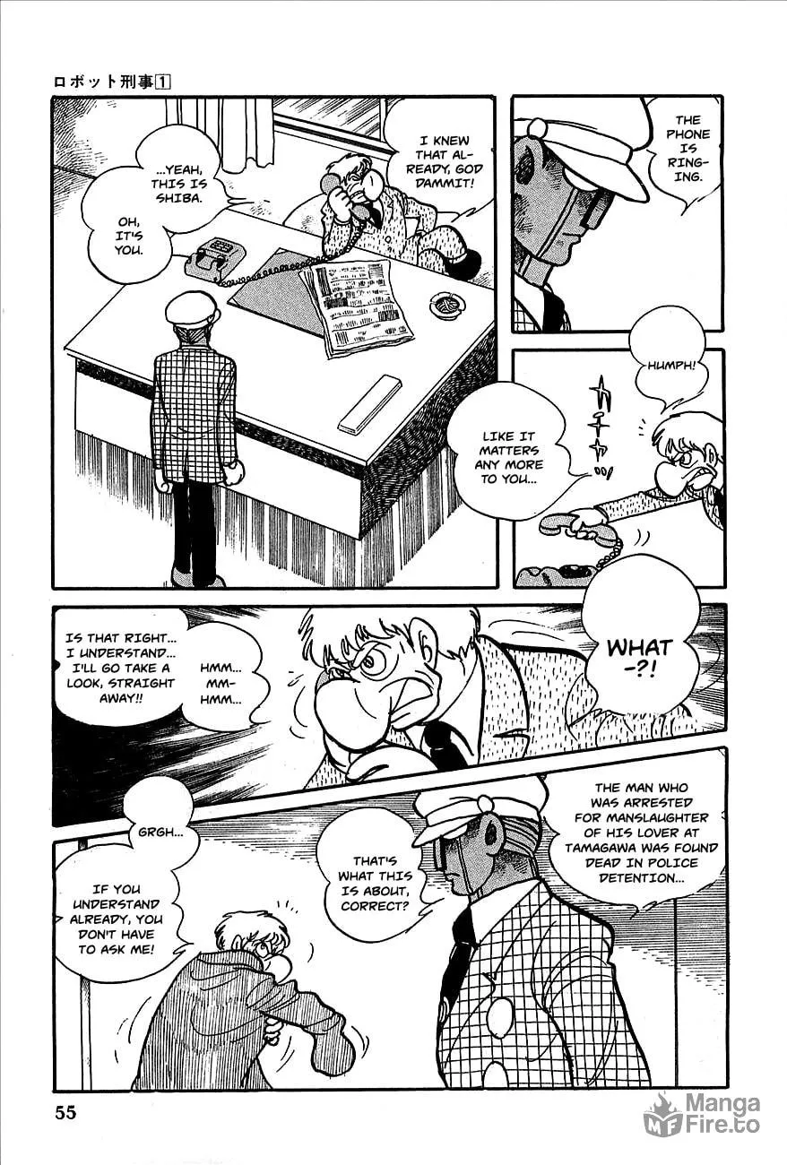 Read Robot Keiji chapter 2 image 8 on Lezhin